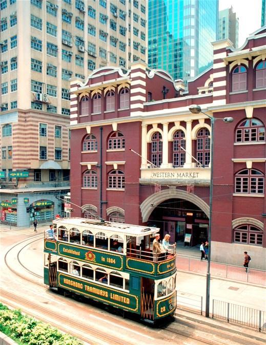 Hotel Bonaparte By Rhombus Hong Kong Extérieur photo